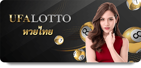 Hướng dẫn đăng ký tài khoản 868VIP Top Bet đơn giản